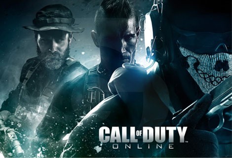 Браузерная онлайн игра Call of Duty: Ghosts